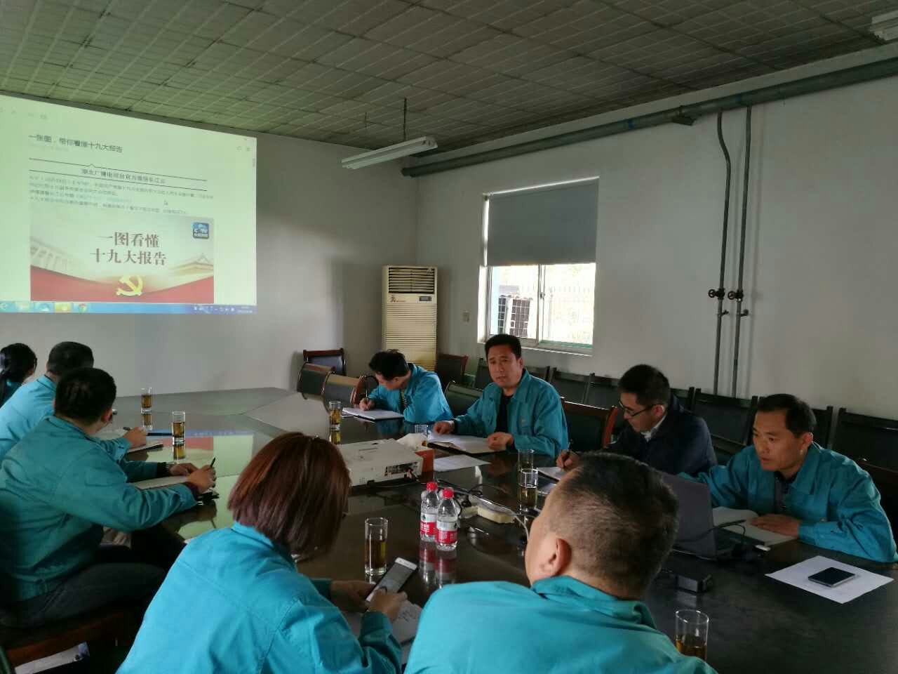 优德88·(中国区)官方网站