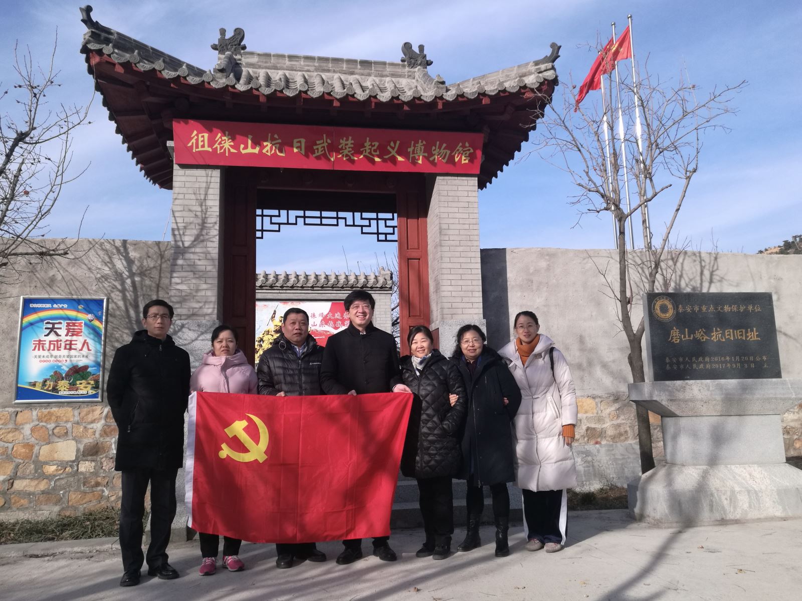 优德88·(中国区)官方网站