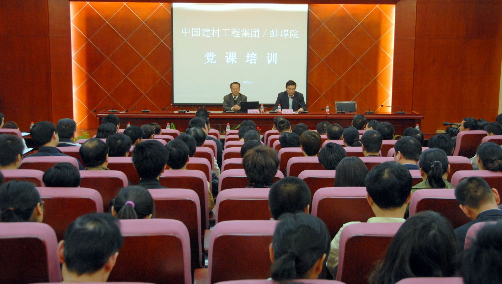 优德88·(中国区)官方网站