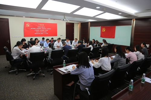 优德88·(中国区)官方网站