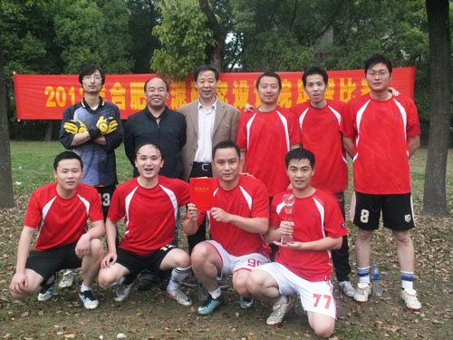 优德88·(中国区)官方网站