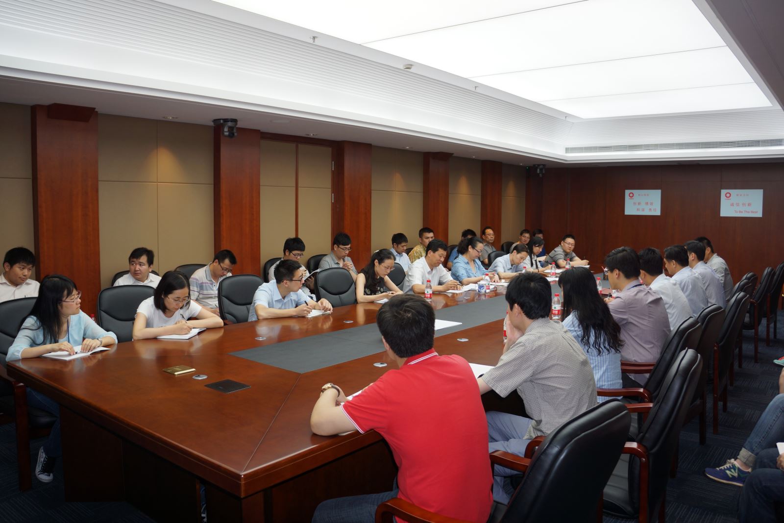 优德88·(中国区)官方网站