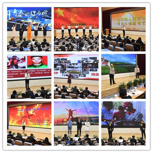 优德88·(中国区)官方网站