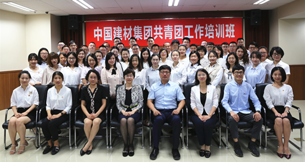 优德88·(中国区)官方网站