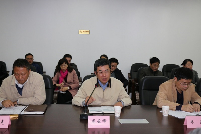 优德88·(中国区)官方网站