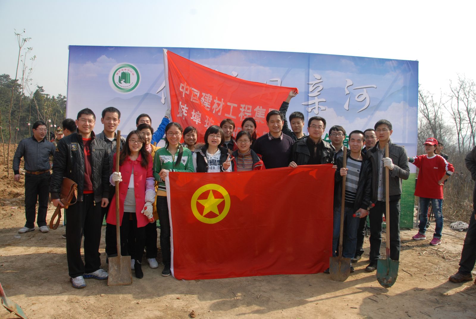 优德88·(中国区)官方网站