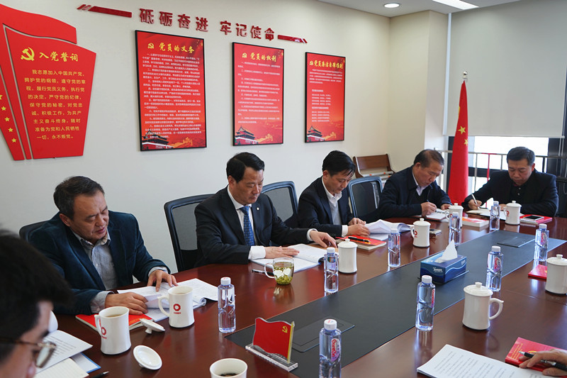 优德88·(中国区)官方网站