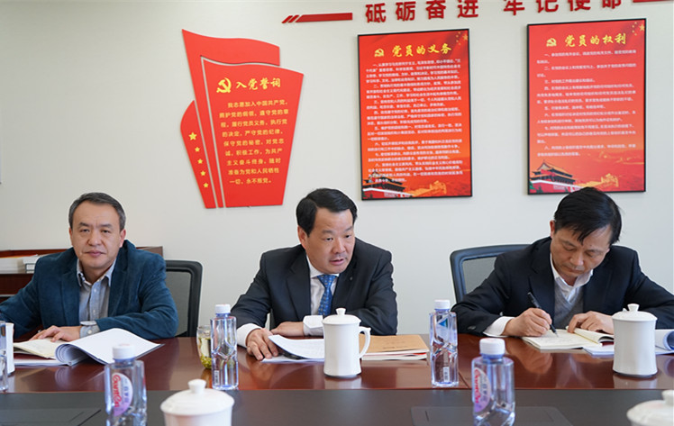 优德88·(中国区)官方网站