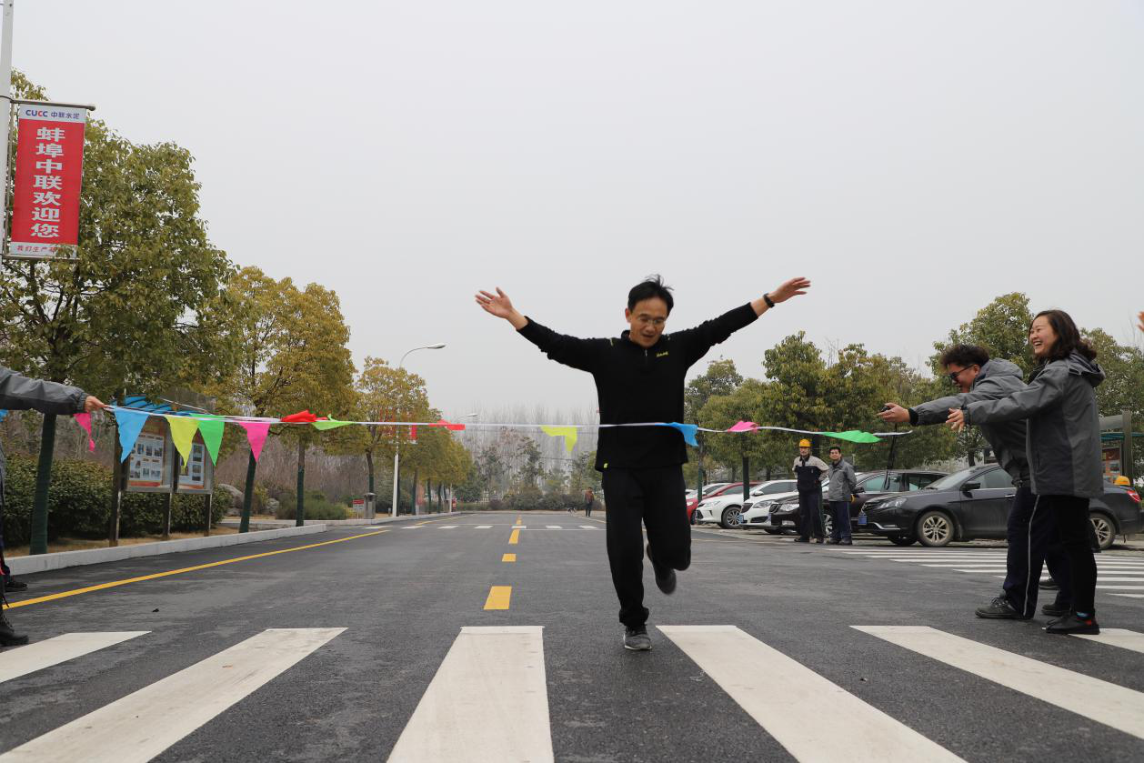 优德88·(中国区)官方网站