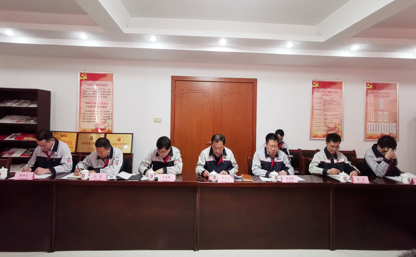 优德88·(中国区)官方网站