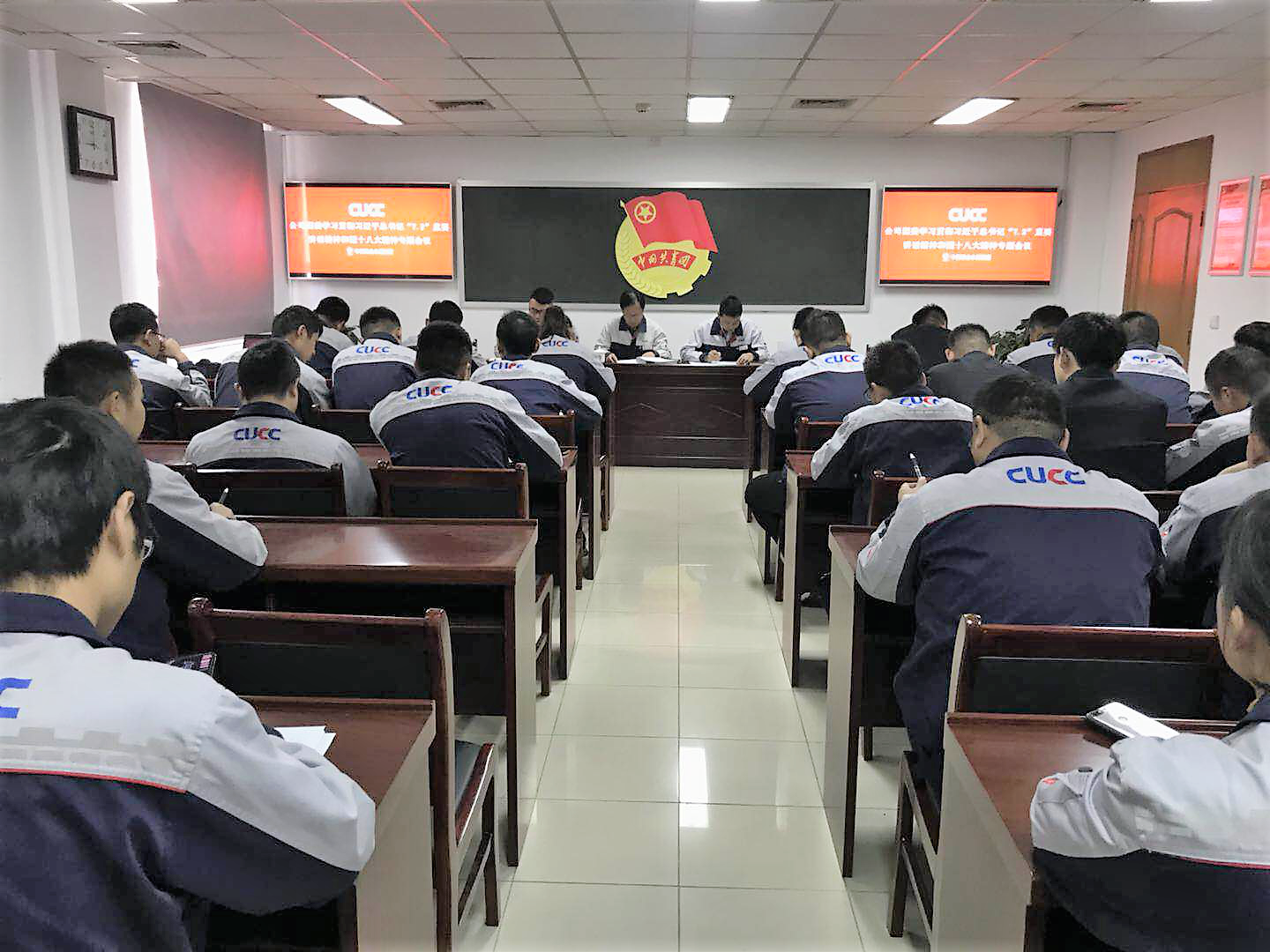 优德88·(中国区)官方网站