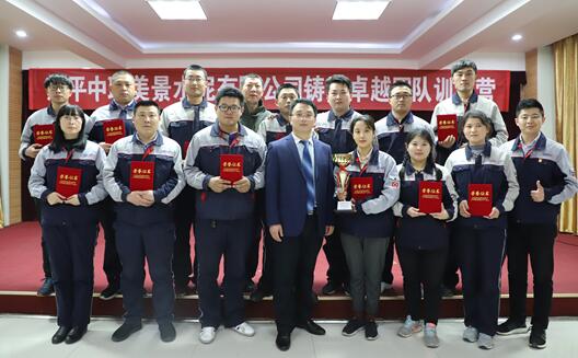 优德88·(中国区)官方网站