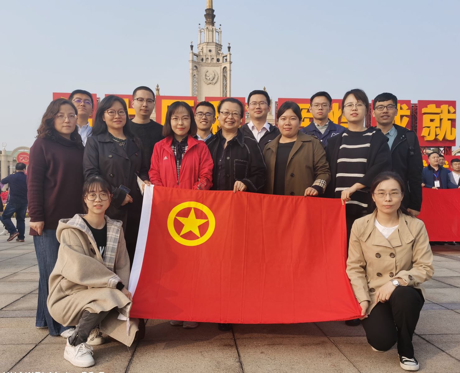 优德88·(中国区)官方网站