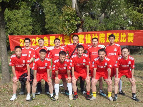 优德88·(中国区)官方网站