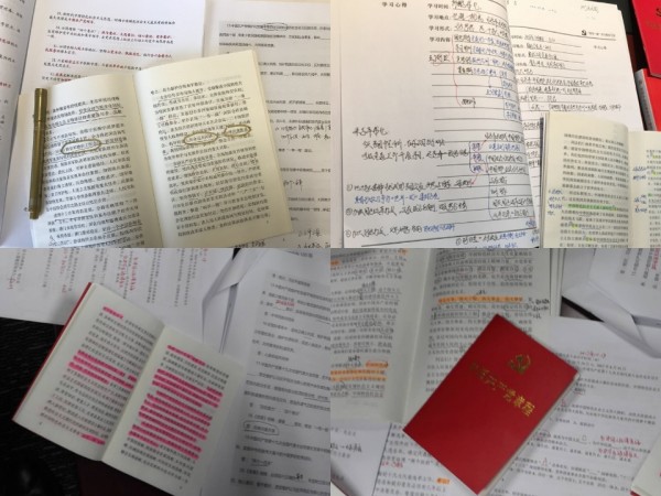 优德88·(中国区)官方网站