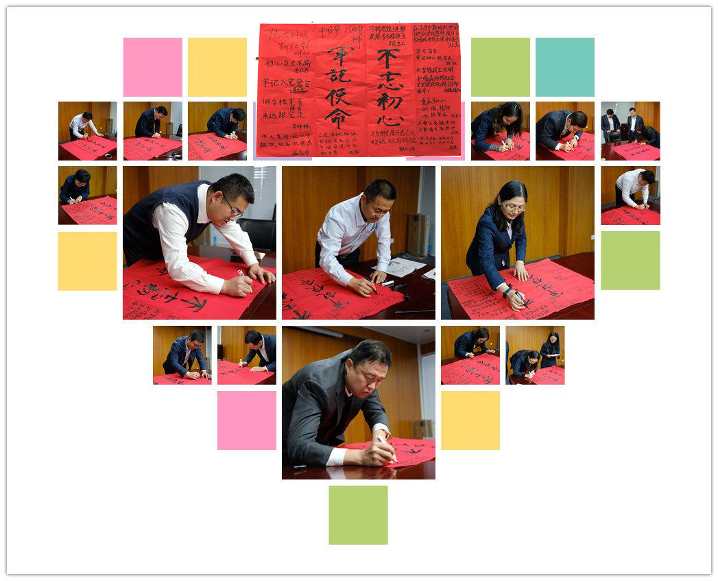 优德88·(中国区)官方网站