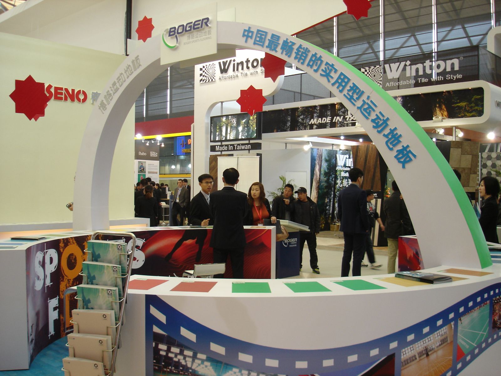 优德88·(中国区)官方网站