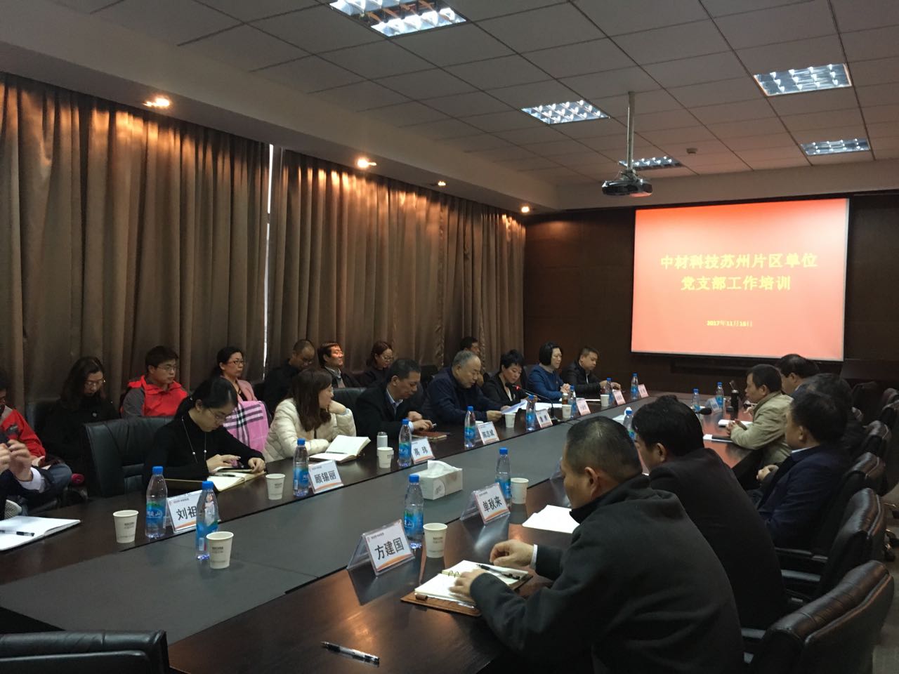 优德88·(中国区)官方网站