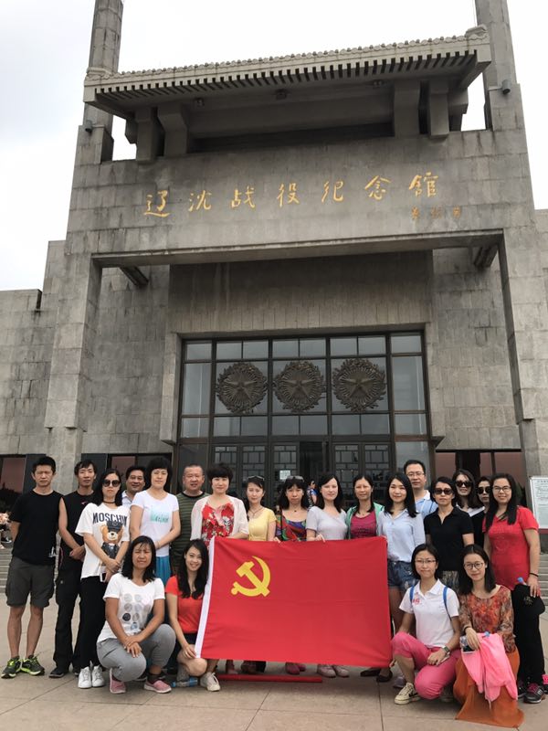 优德88·(中国区)官方网站