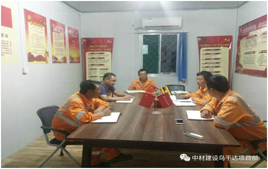 优德88·(中国区)官方网站