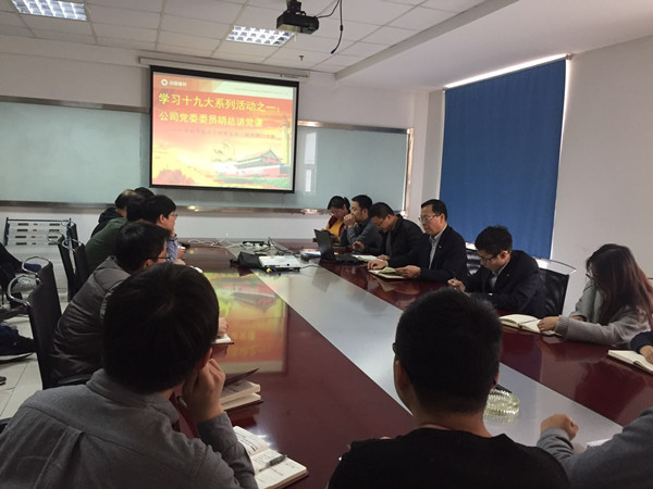 优德88·(中国区)官方网站