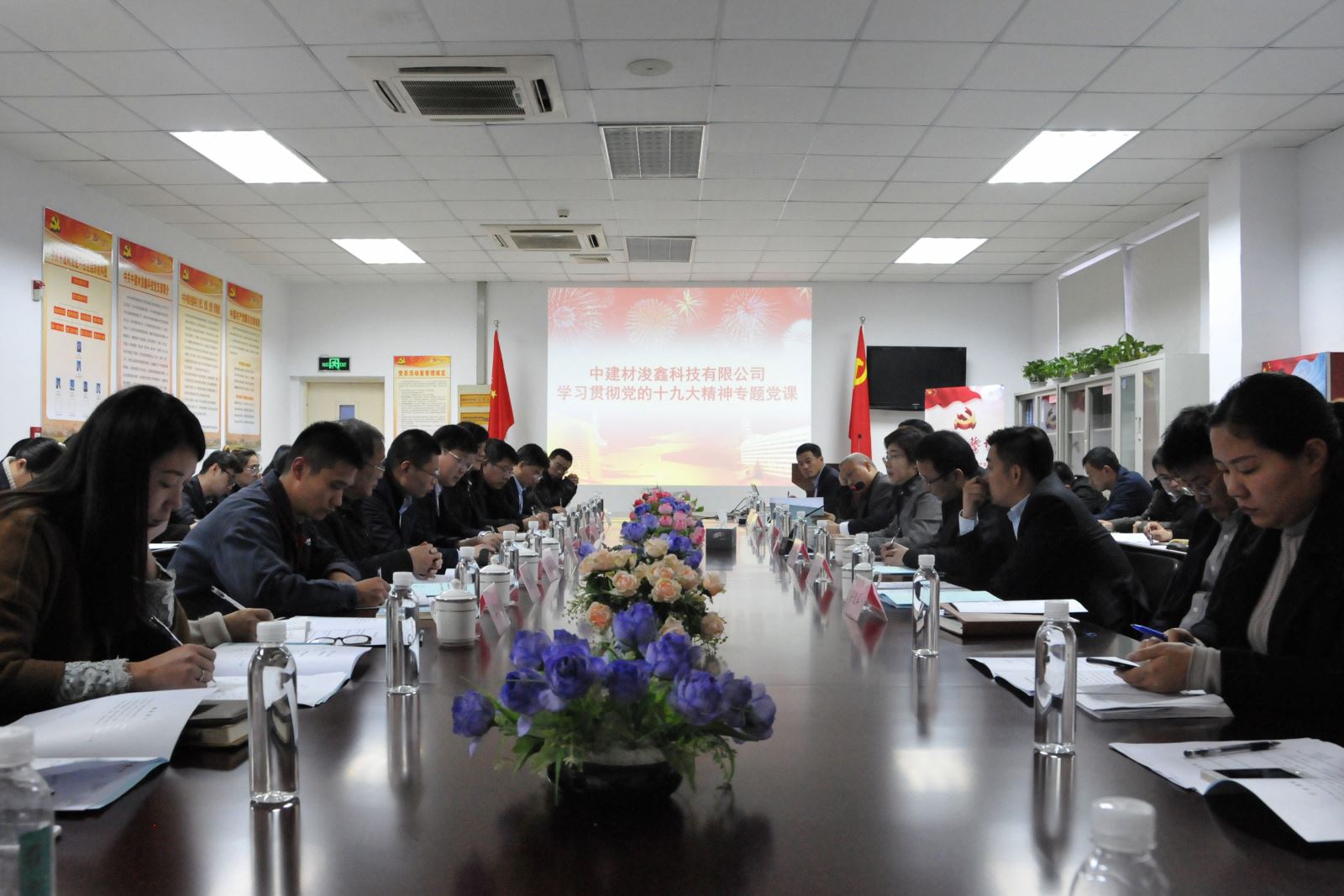 优德88·(中国区)官方网站