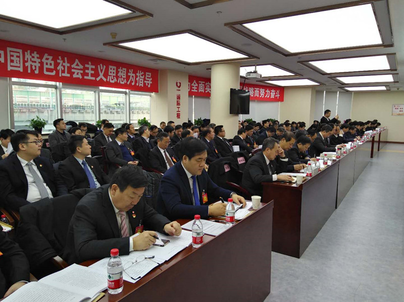 优德88·(中国区)官方网站