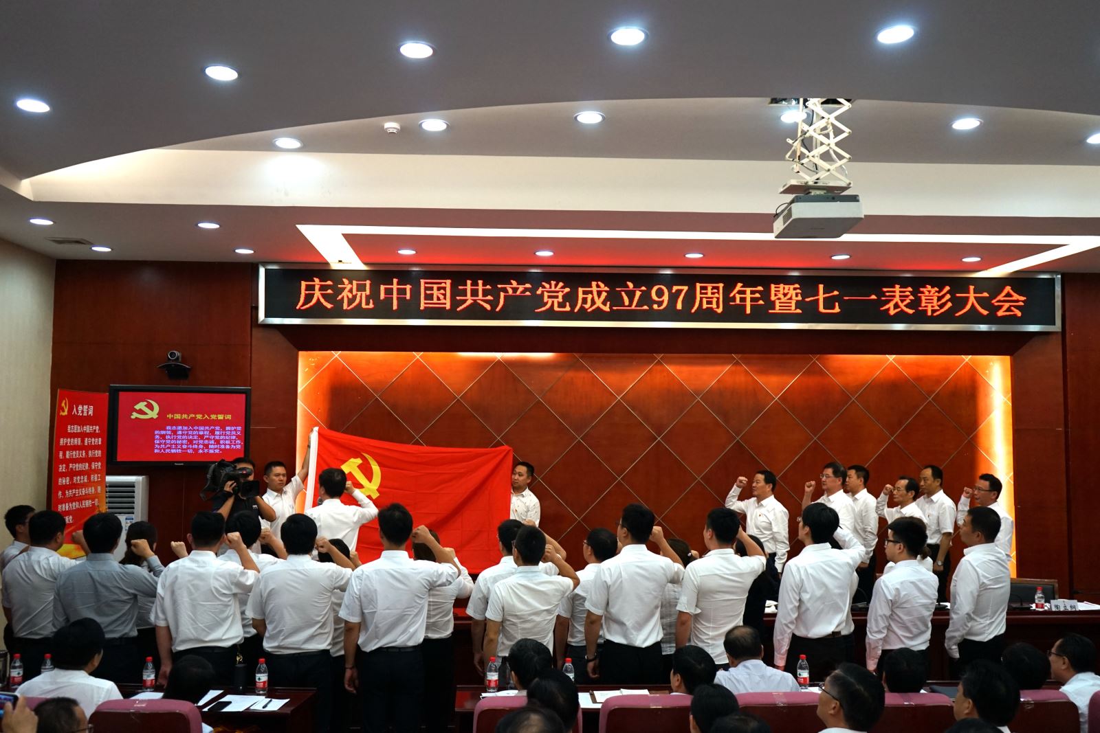 优德88·(中国区)官方网站