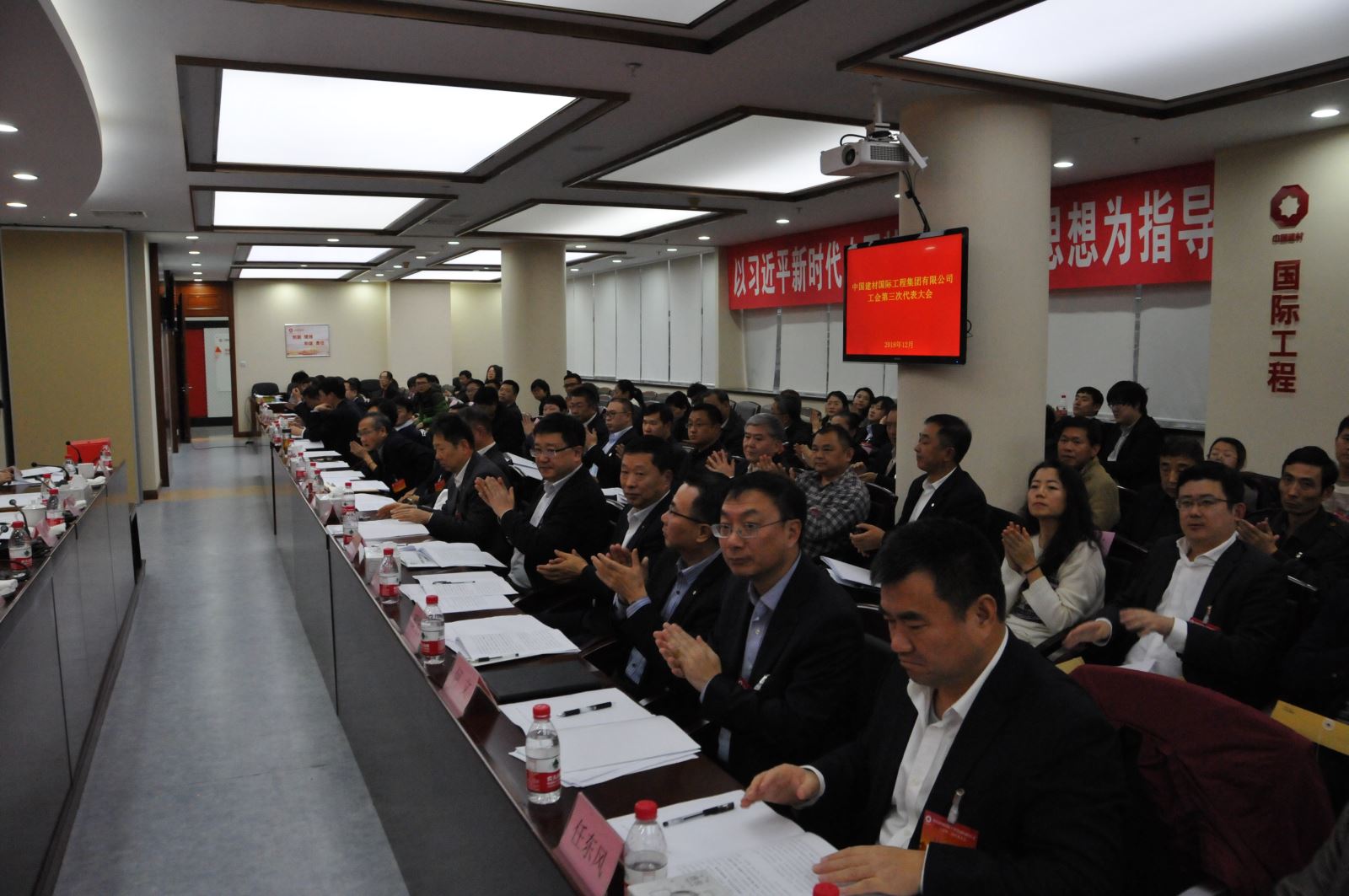 优德88·(中国区)官方网站