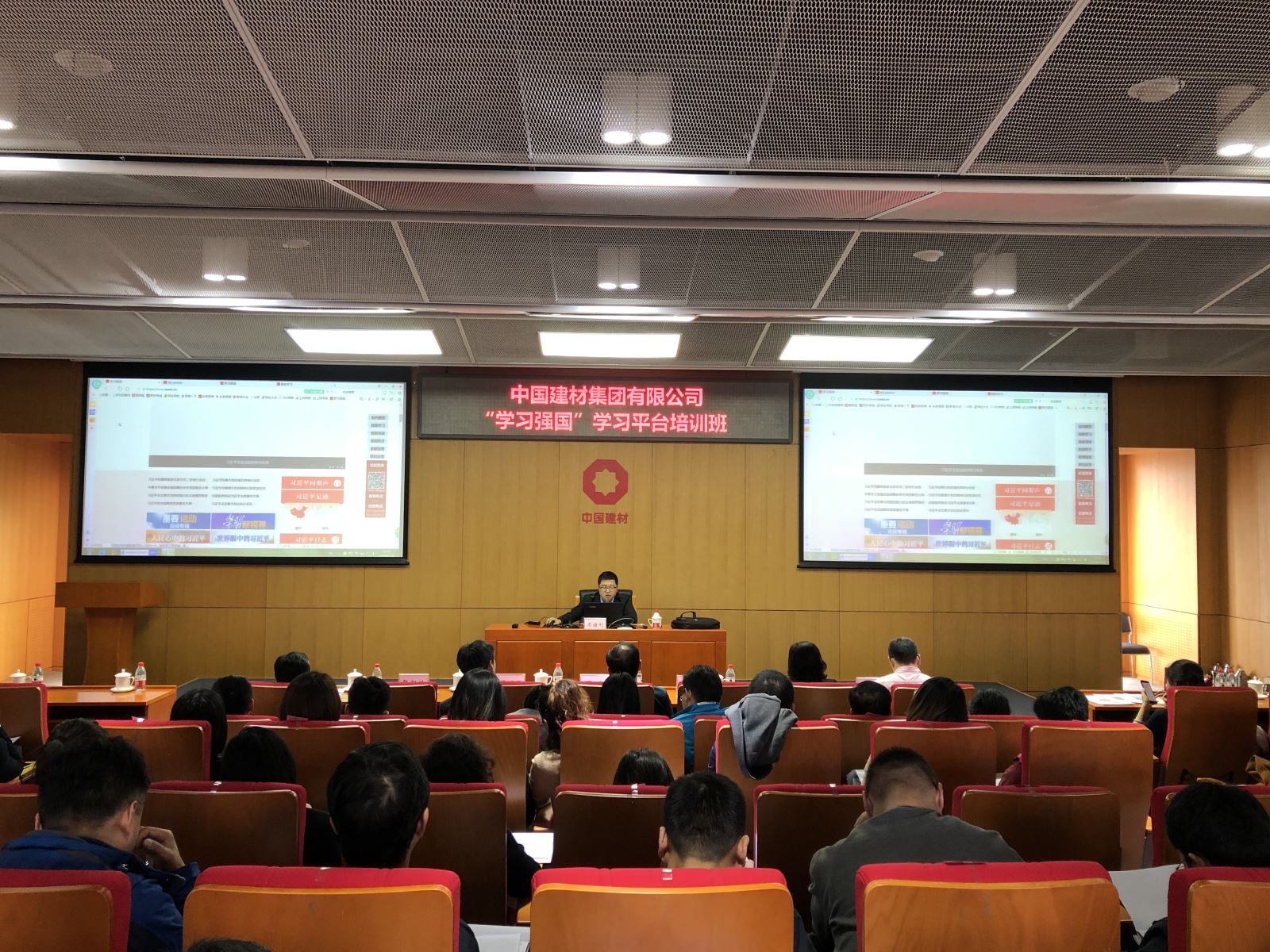 优德88·(中国区)官方网站