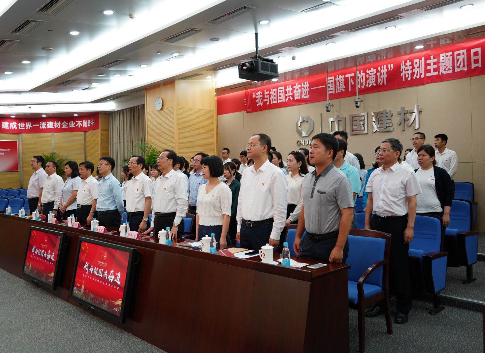 优德88·(中国区)官方网站