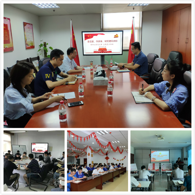 优德88·(中国区)官方网站