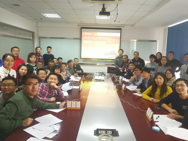 优德88·(中国区)官方网站