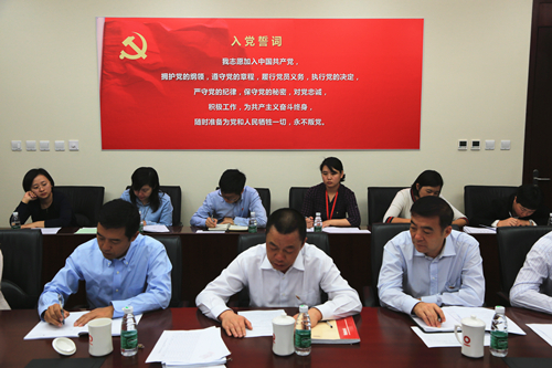 优德88·(中国区)官方网站