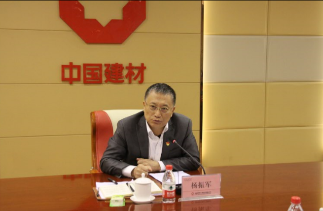 优德88·(中国区)官方网站