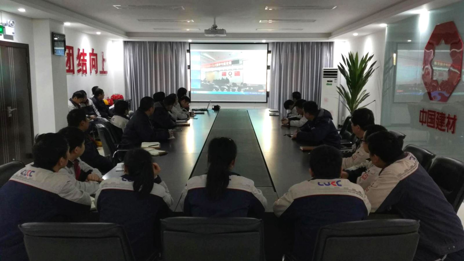 优德88·(中国区)官方网站