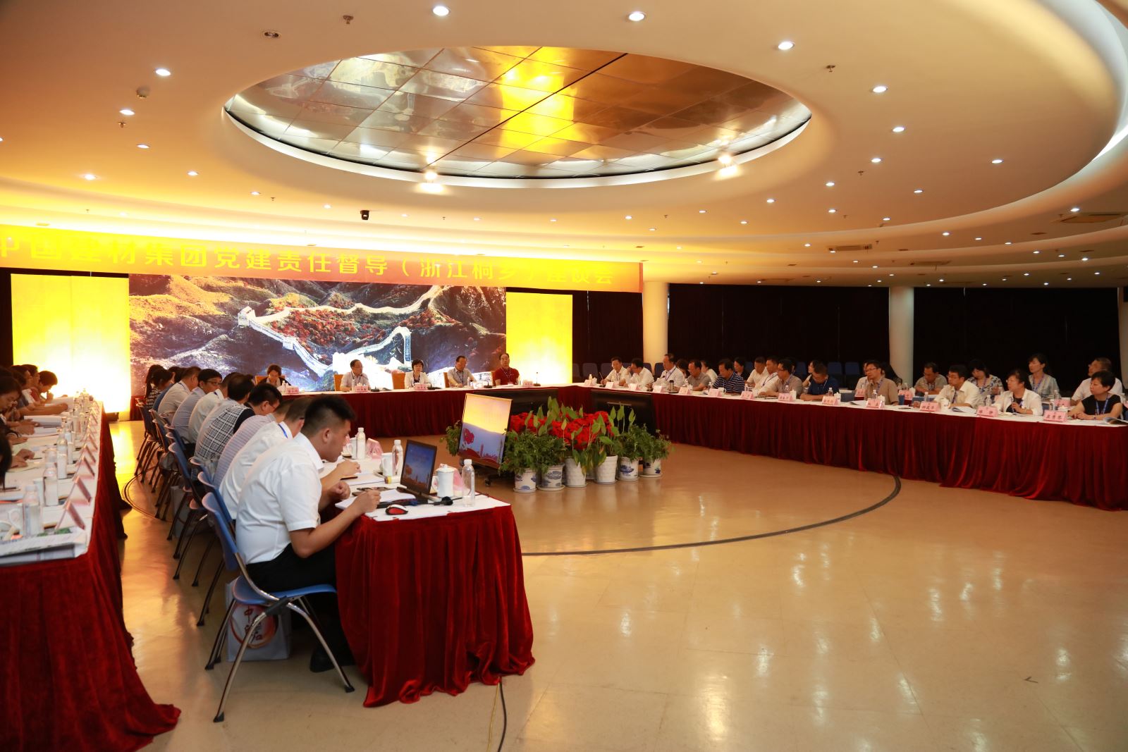 优德88·(中国区)官方网站