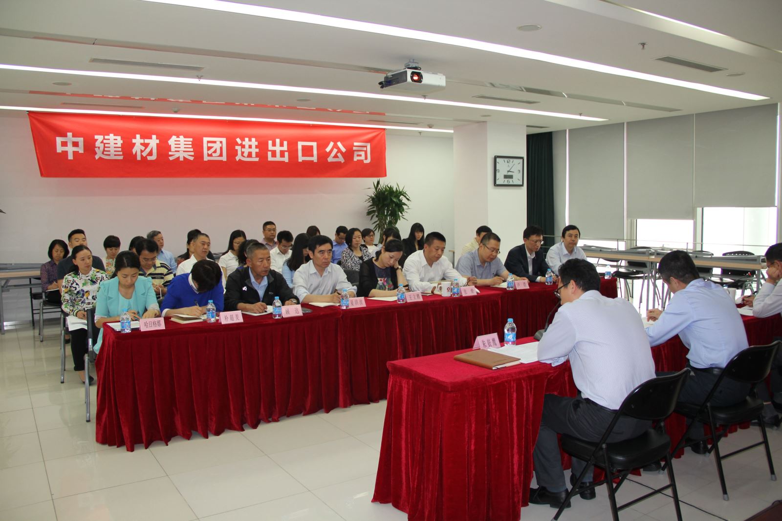 优德88·(中国区)官方网站