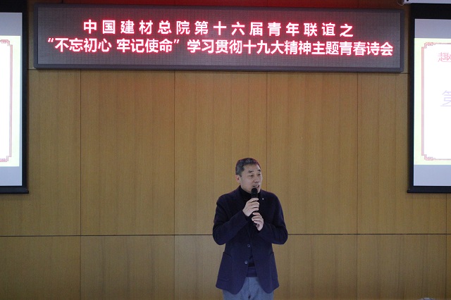 优德88·(中国区)官方网站