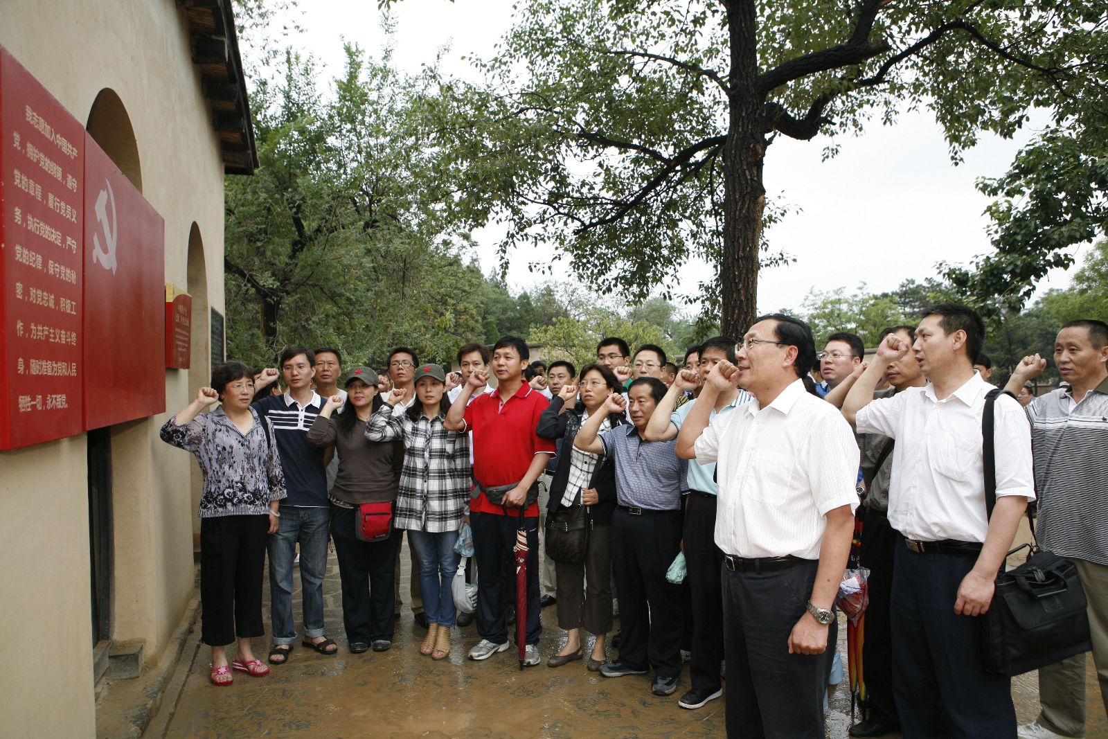 优德88·(中国区)官方网站