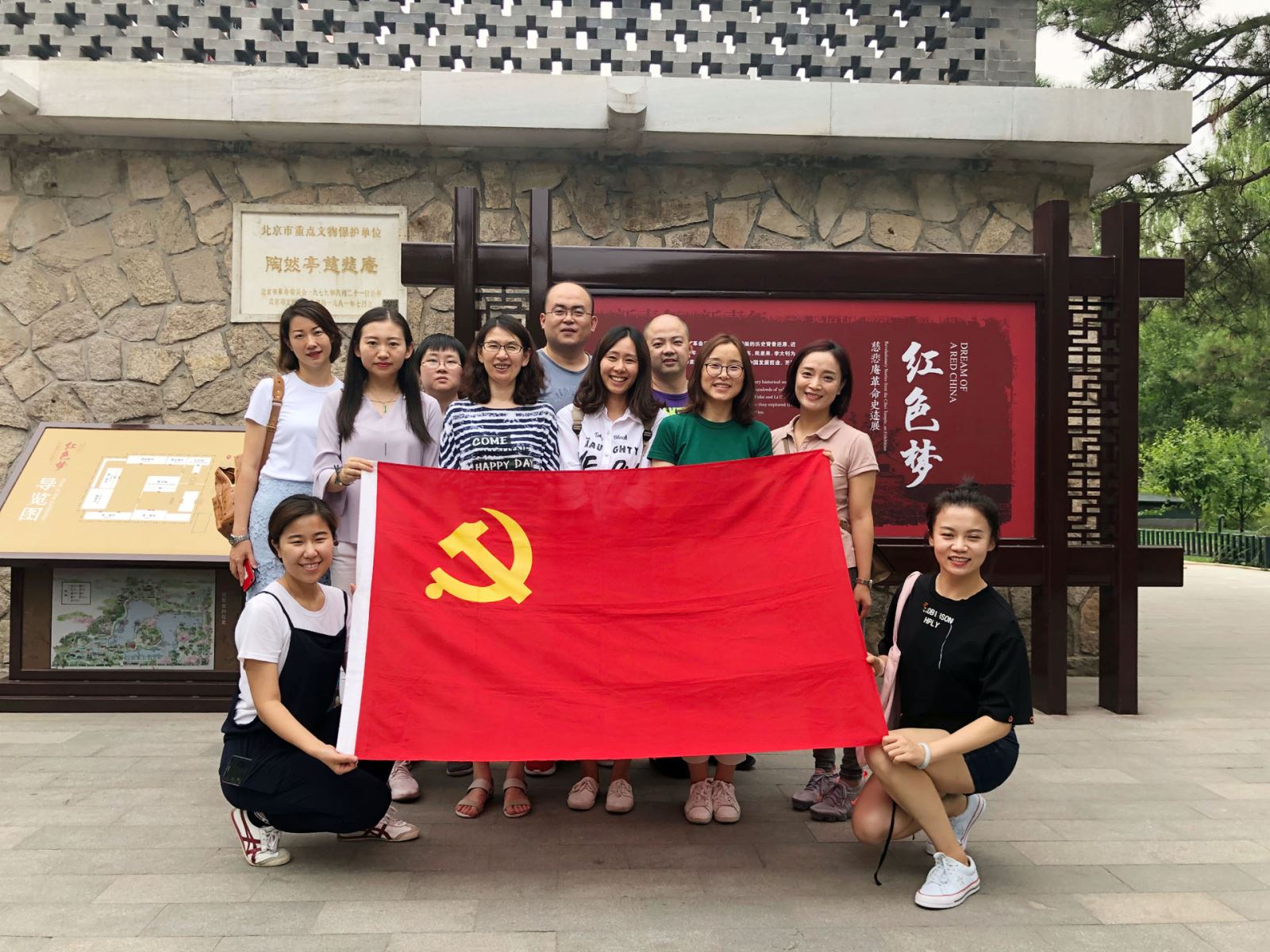 优德88·(中国区)官方网站