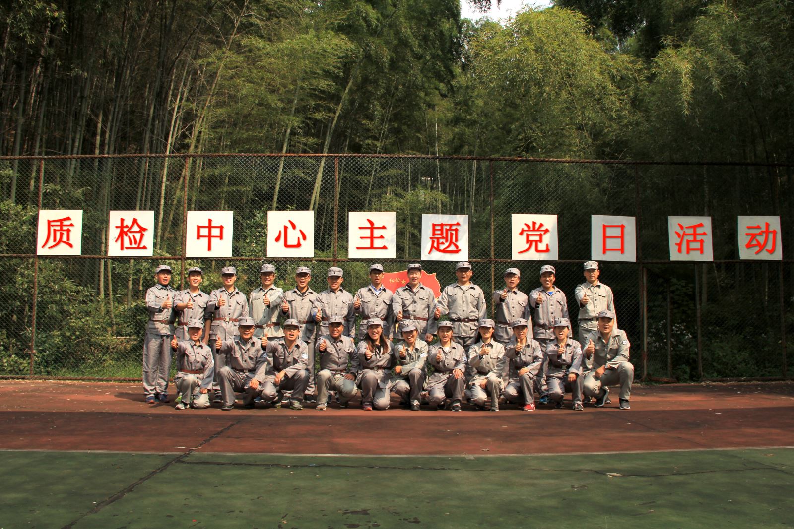 优德88·(中国区)官方网站