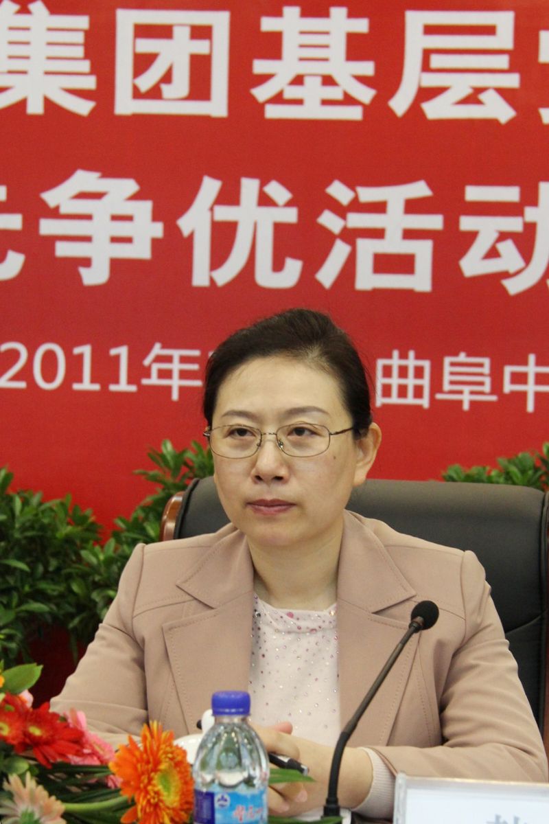 优德88·(中国区)官方网站