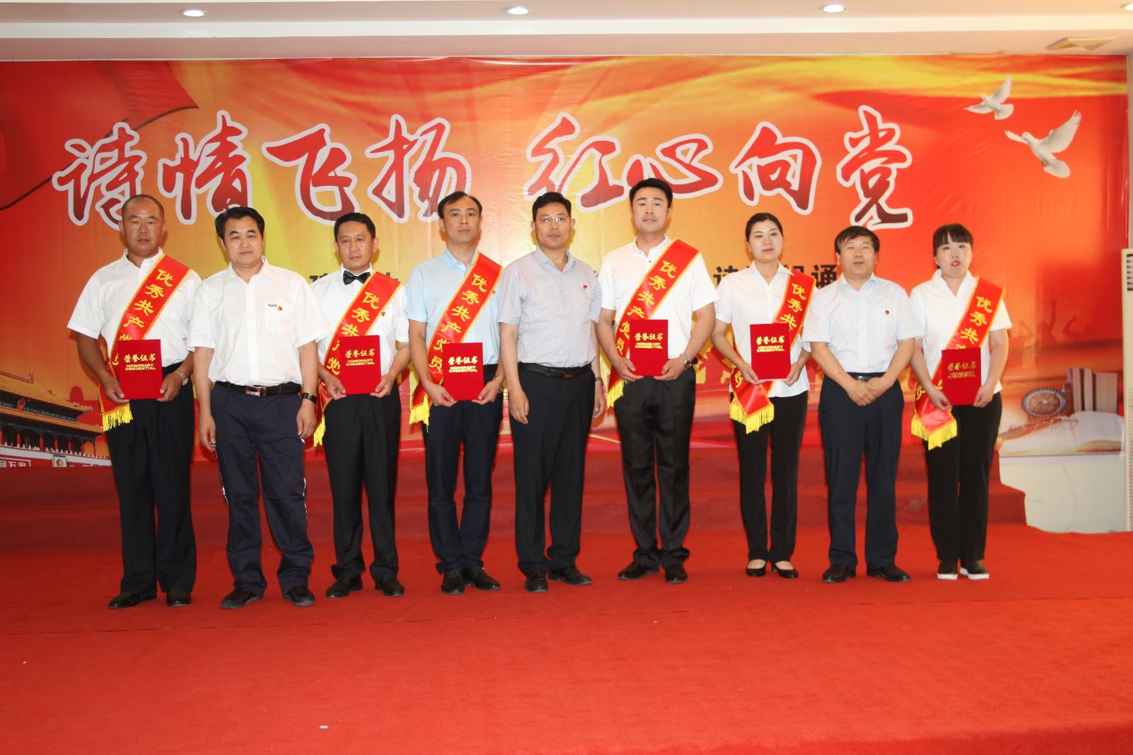 优德88·(中国区)官方网站