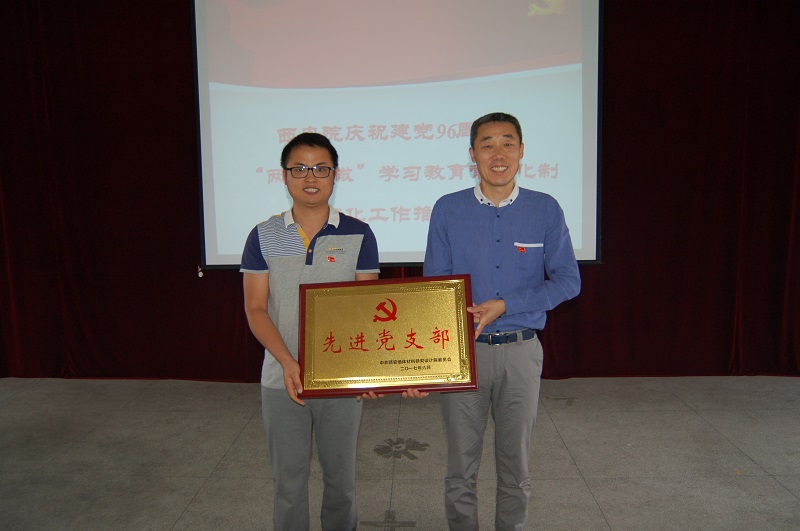 优德88·(中国区)官方网站