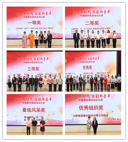 优德88·(中国区)官方网站