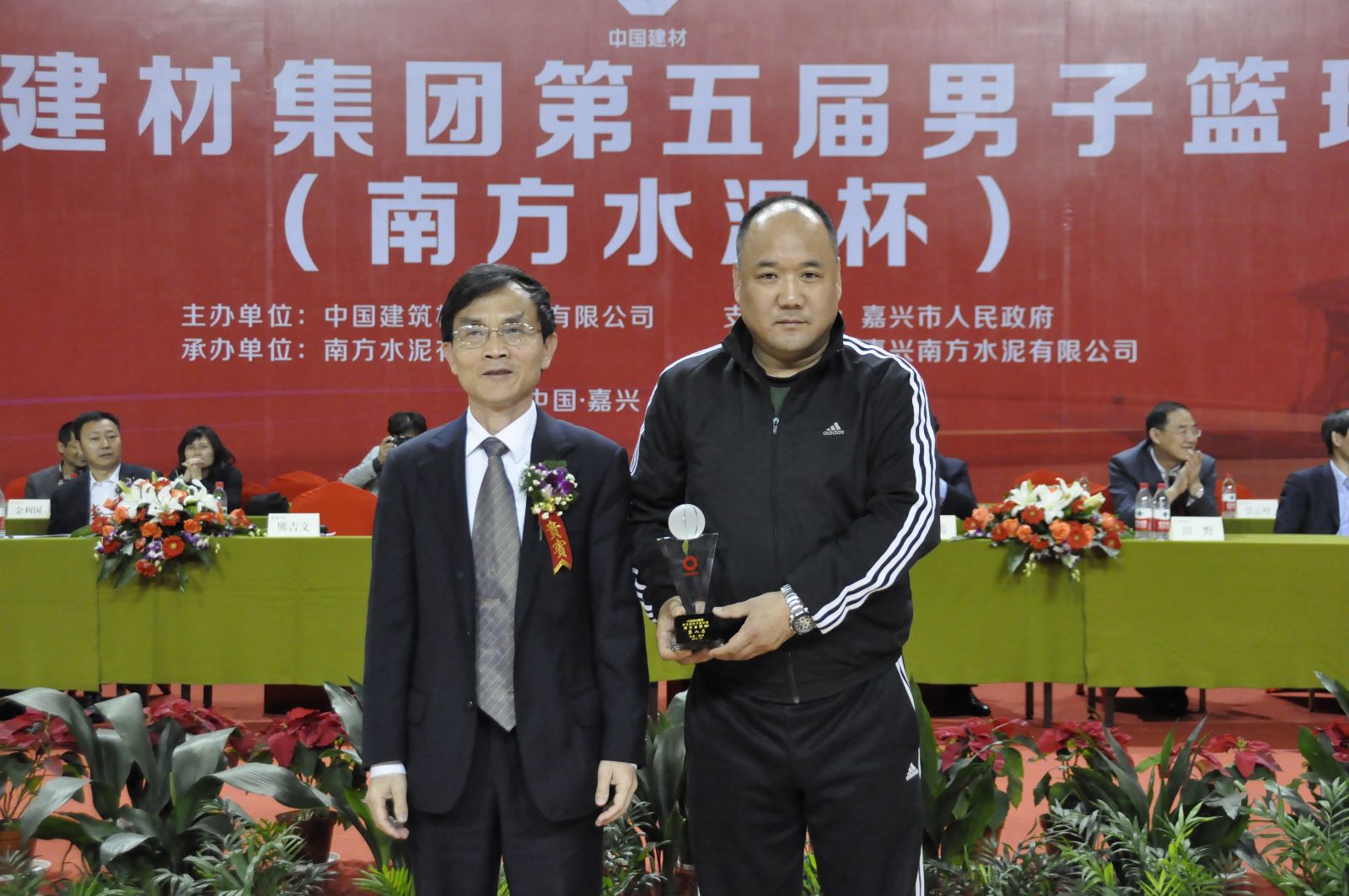 优德88·(中国区)官方网站