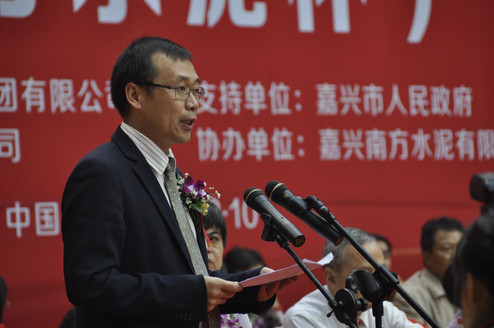 优德88·(中国区)官方网站