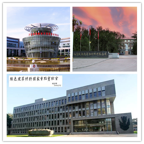 优德88·(中国区)官方网站