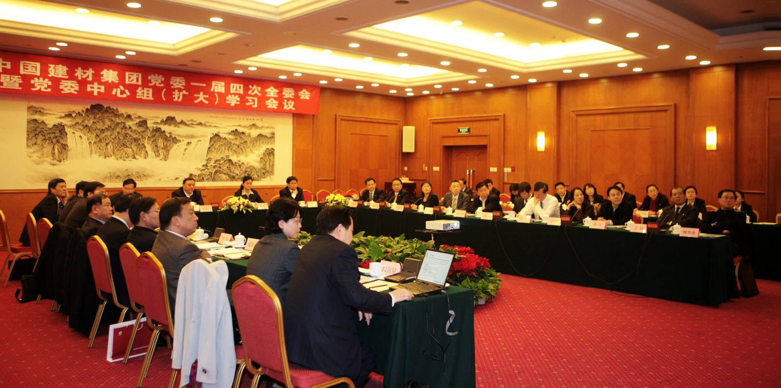 优德88·(中国区)官方网站